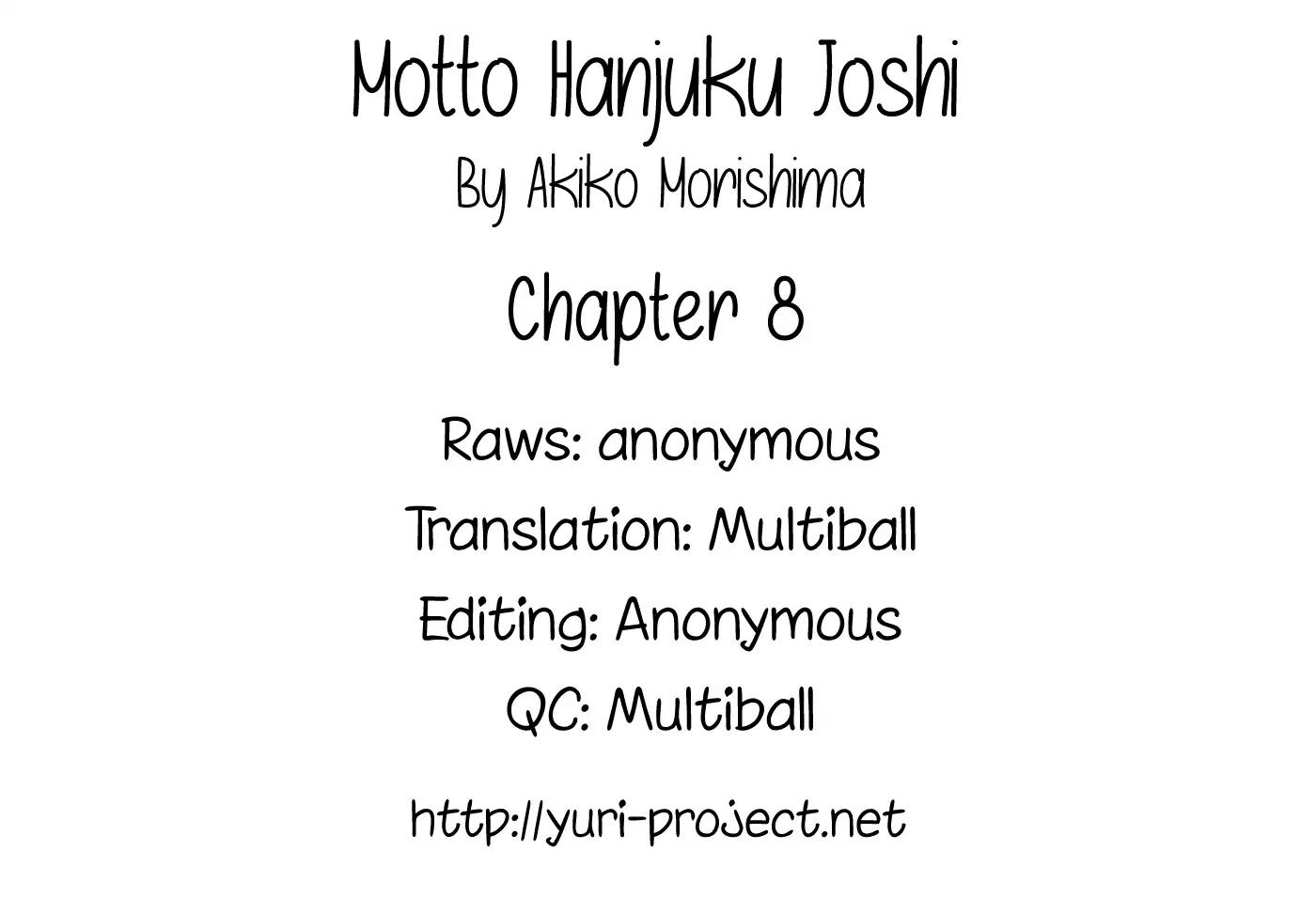 Motto Hanjuku Joshi Chapter 8