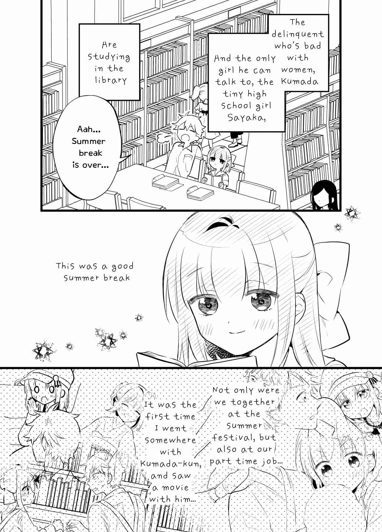 Tale of a Girl and a Delinquent Who's Bad with Women Ch. 19