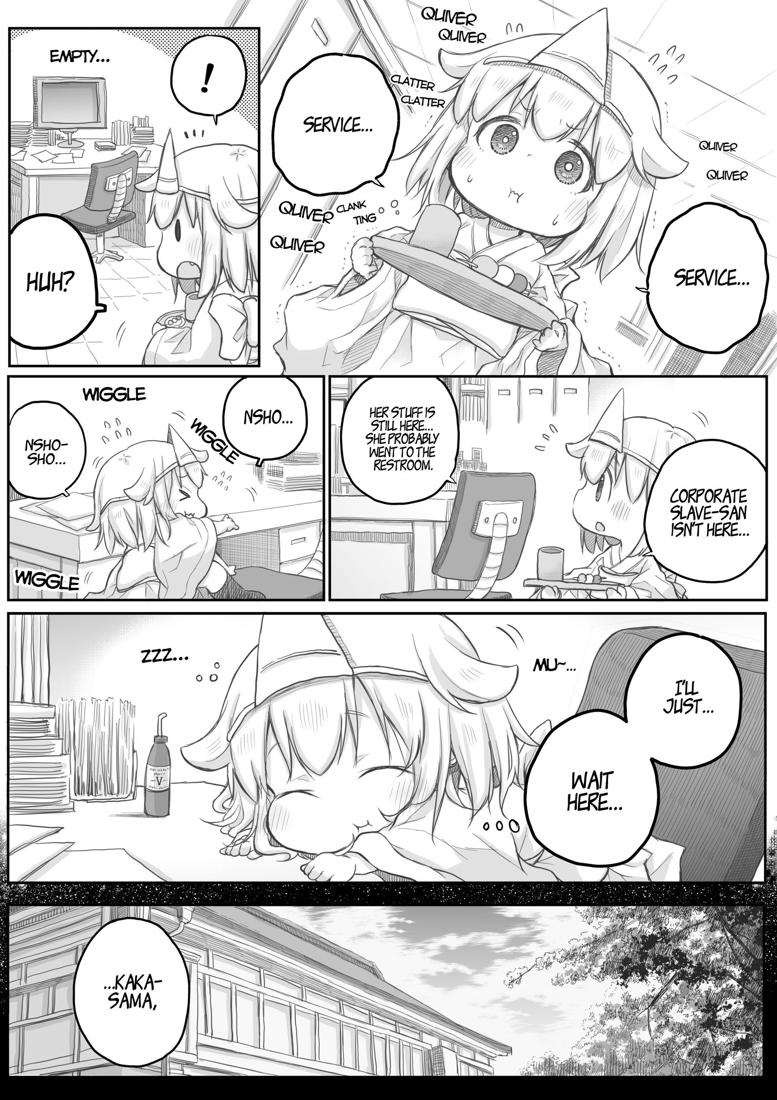 Ms. Corporate Slave Wants to be Healed by a Loli Spirit ch.21