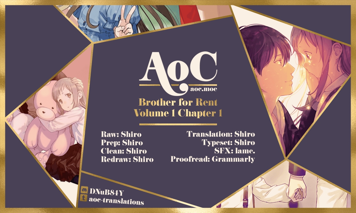 Brother for Rent Vol. 1 Ch. 1