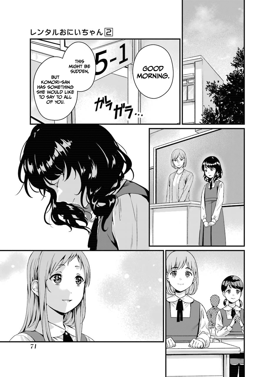 Brother for Rent Vol. 2 Ch. 7