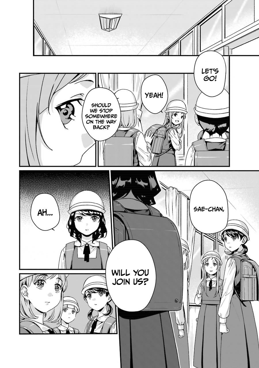 Brother for Rent Vol. 2 Ch. 7
