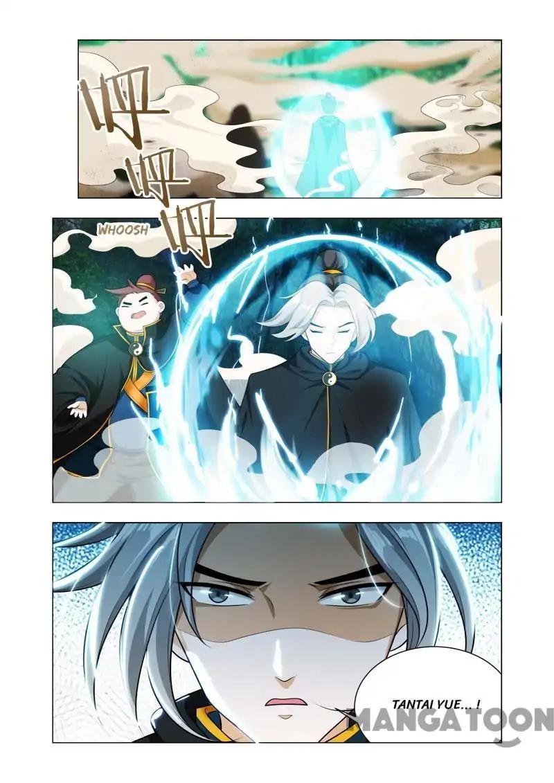 The Lord of No Boundary Chapter 55
