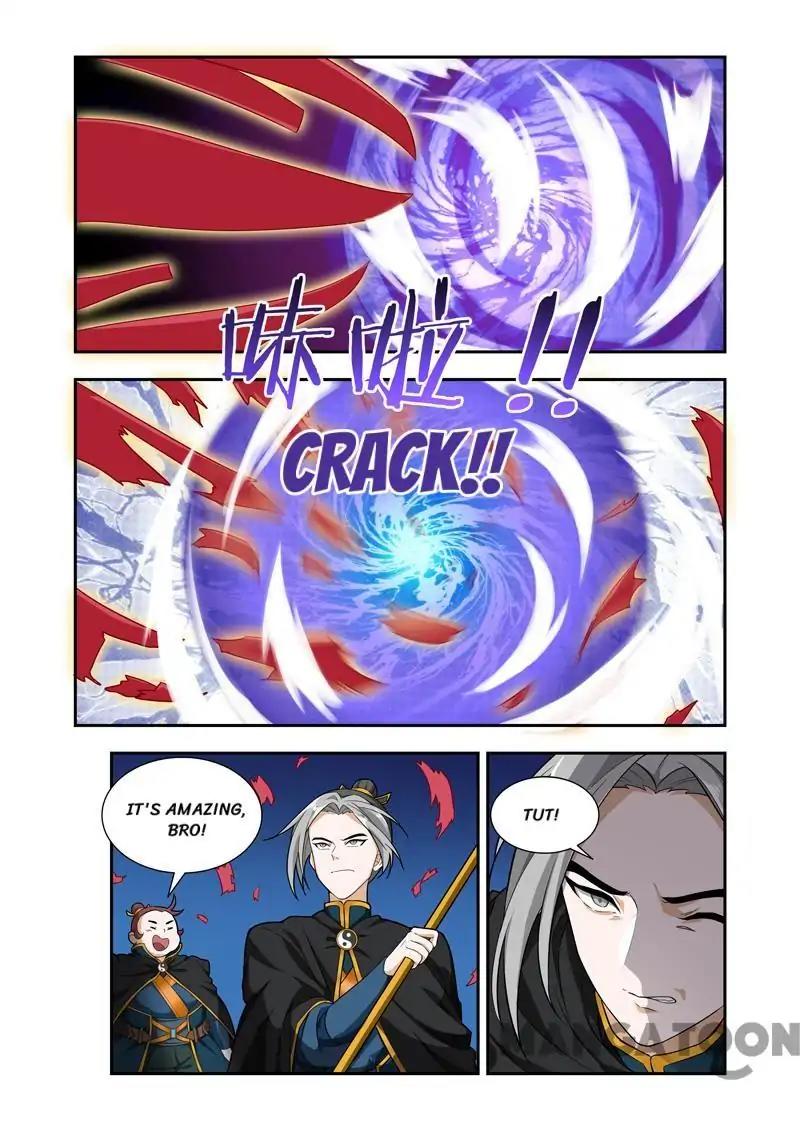 The Lord of No Boundary Chapter 57