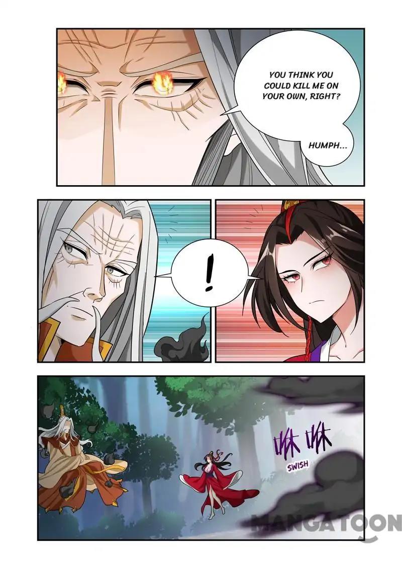 The Lord of No Boundary Chapter 59