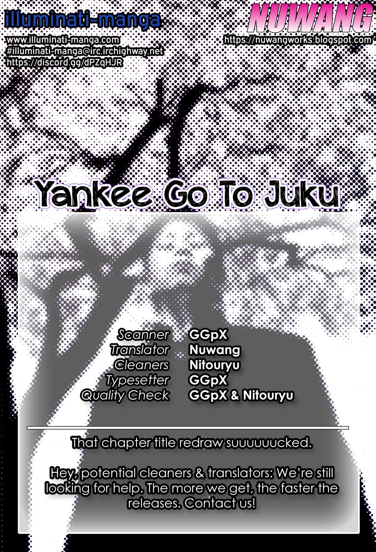 Yankee Juku e Iku Vol. 3 Ch. 22 Let's Trade Email Addresses