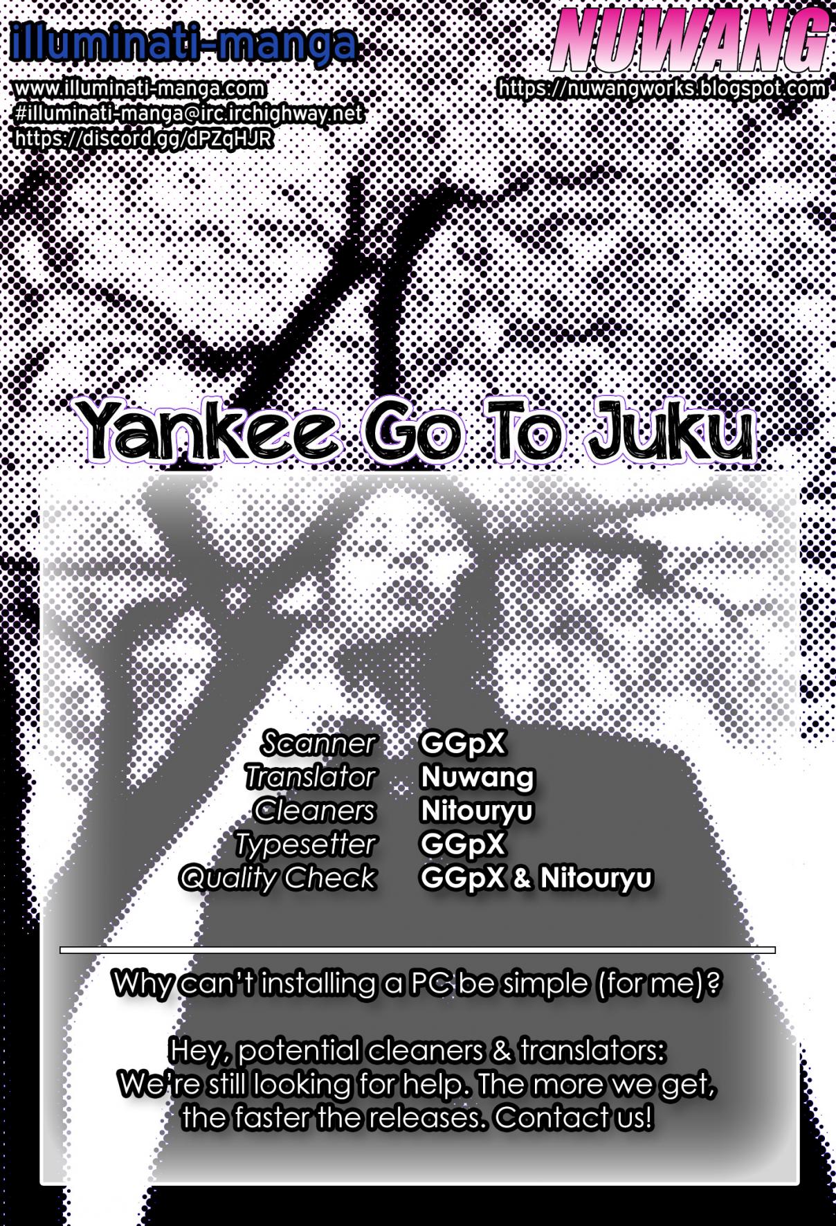 Yankee Juku e Iku Vol. 4 Ch. 27 Rescue Mission