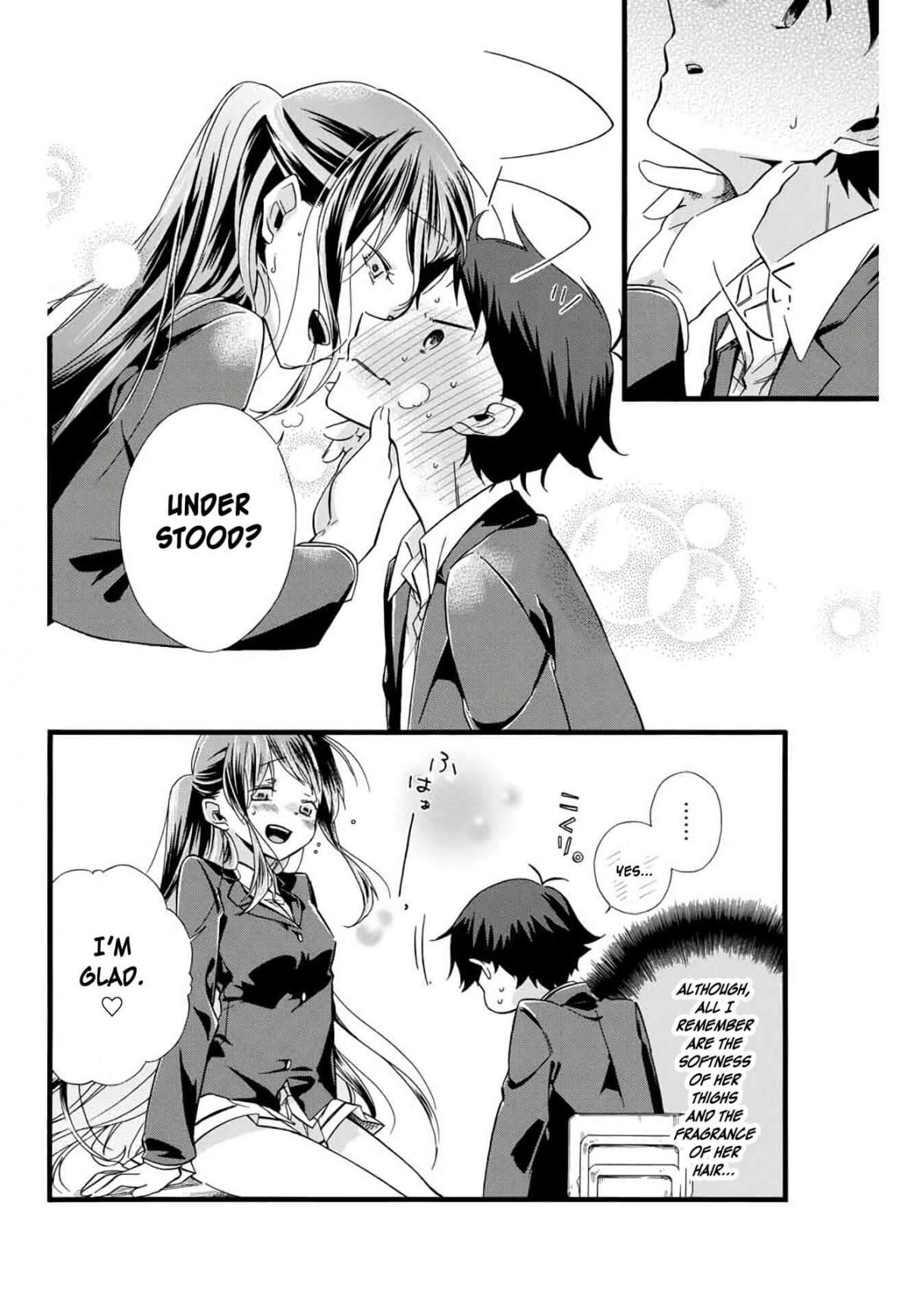 Even If I Die With Miss Asanami, I Want to Cum Ch. 1 Asanami san and Death by Blood Loss