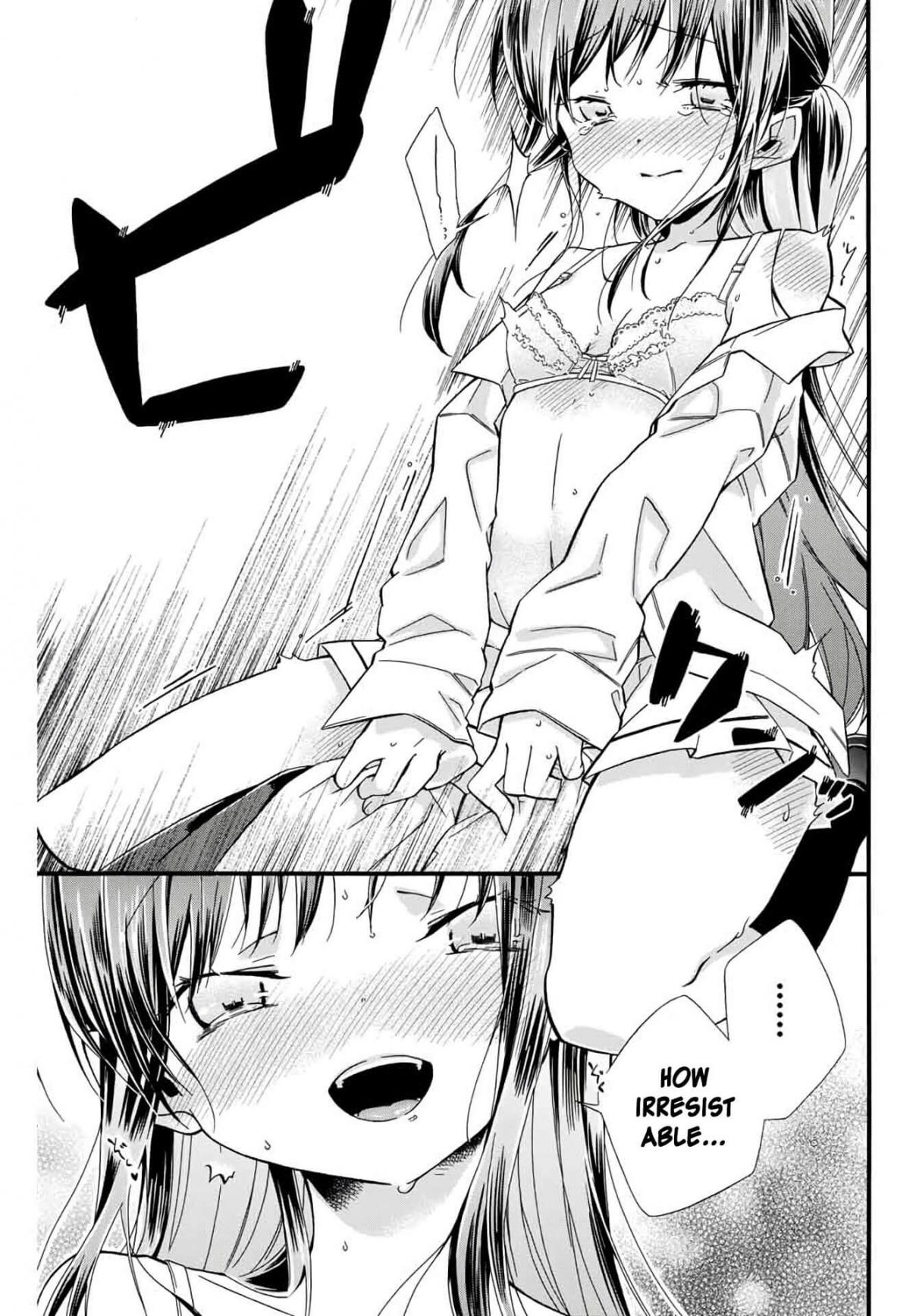 Even If I Die With Miss Asanami, I Want to Cum Ch. 2 Electrocution And The Two Who Are Drenched