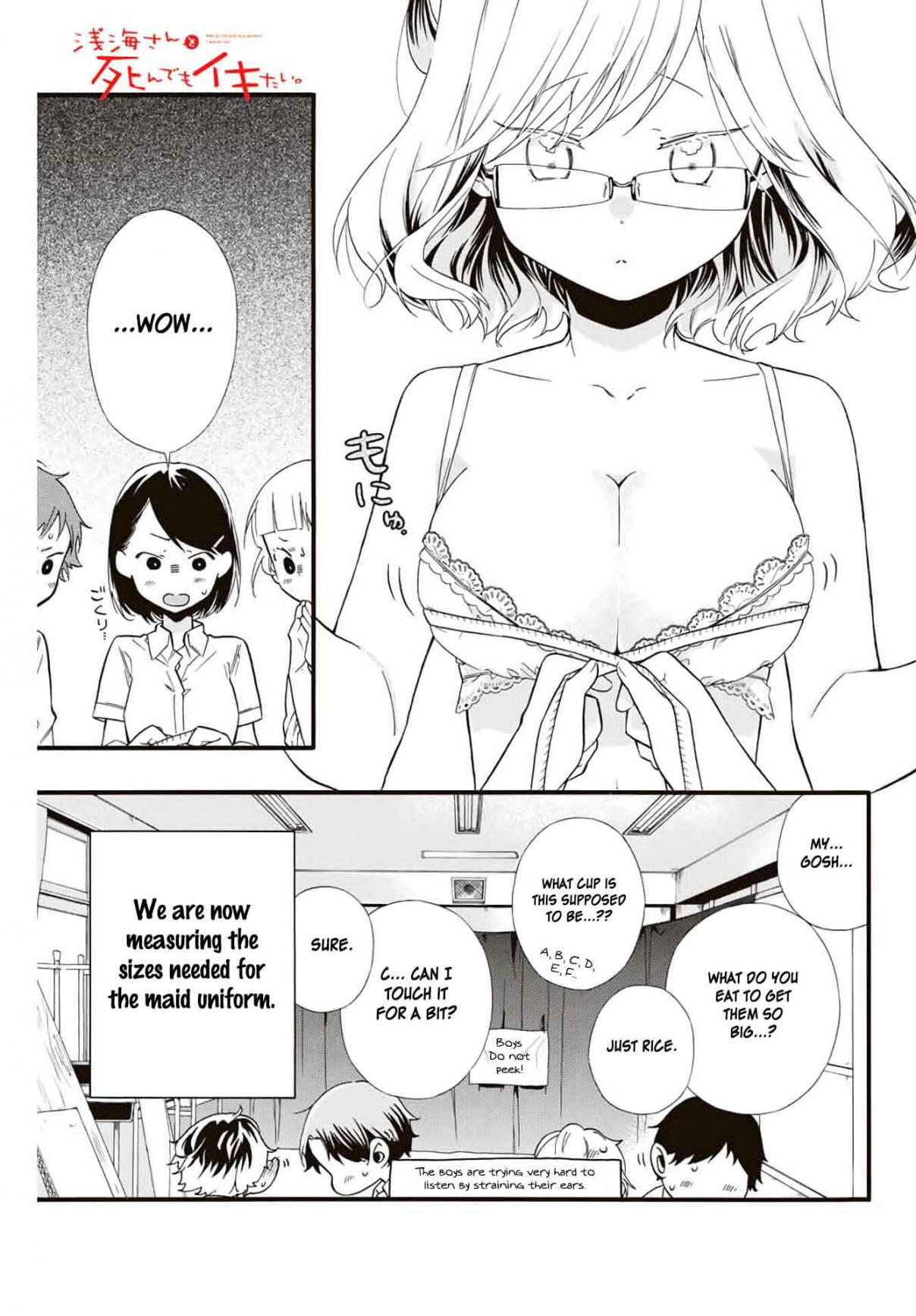 Even If I Die With Miss Asanami, I Want to Cum Ch. 7 Evidence Photos and Body Abandonment