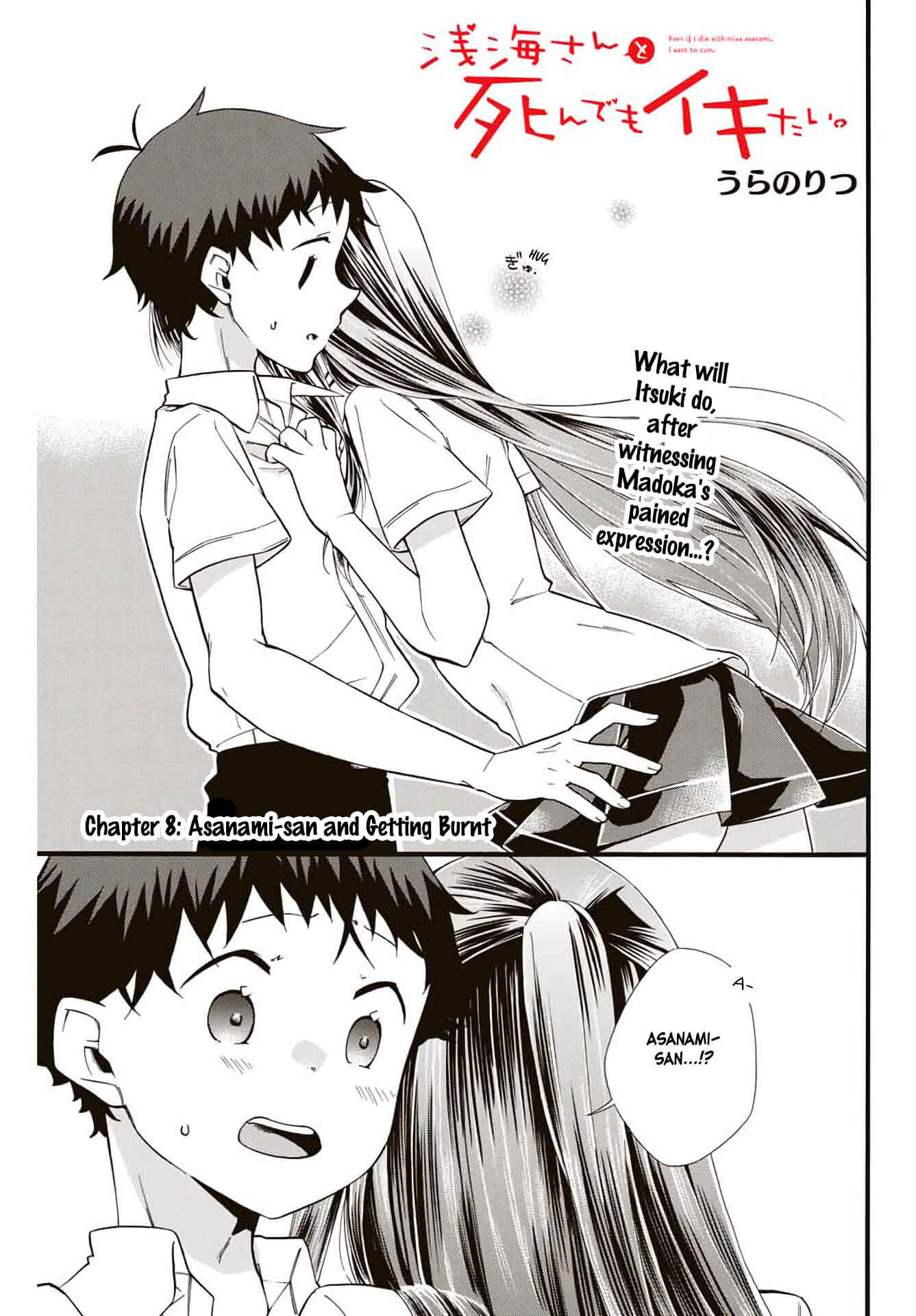 Even If I Die With Miss Asanami, I Want to Cum ch.8