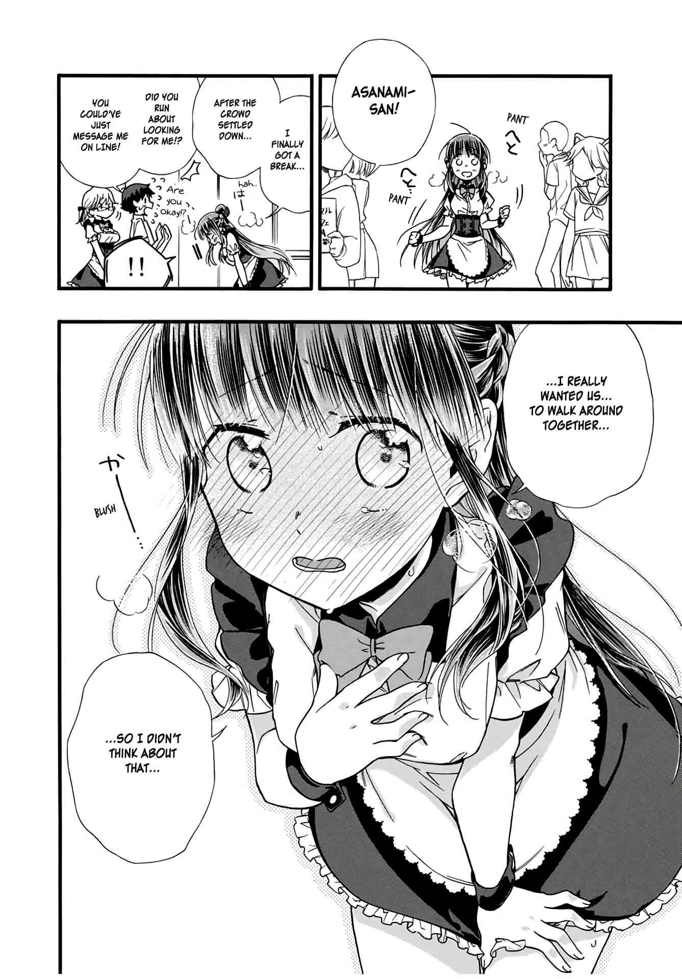Even If I Die With Miss Asanami, I Want to Cum ch.10
