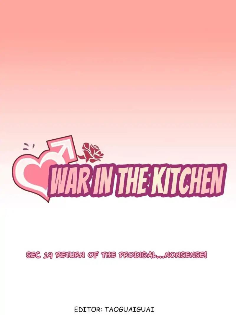 War in the Kitchen Chapter 19