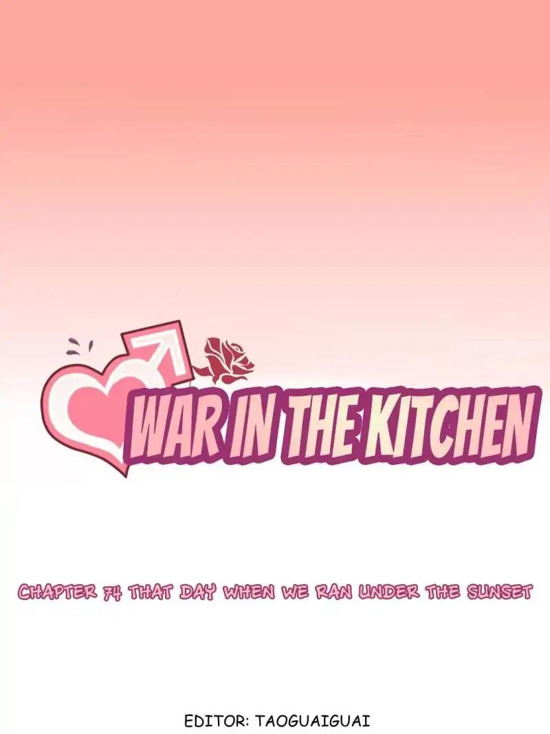 War in the Kitchen Chapter 74