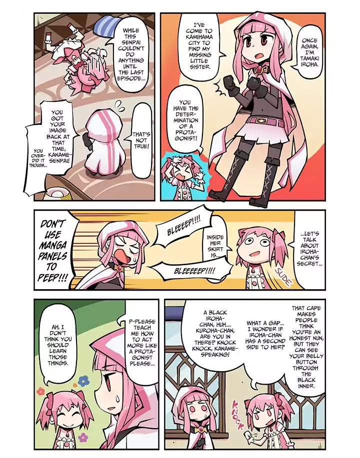 Magia Report Vol.1 Chapter 3