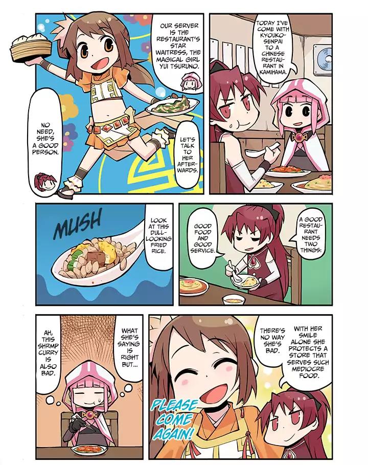 Magia Report Vol.1 Chapter 9