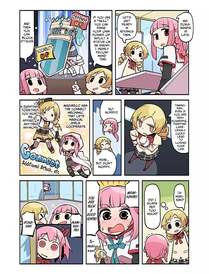 Magia Report Vol.1 Chapter 14