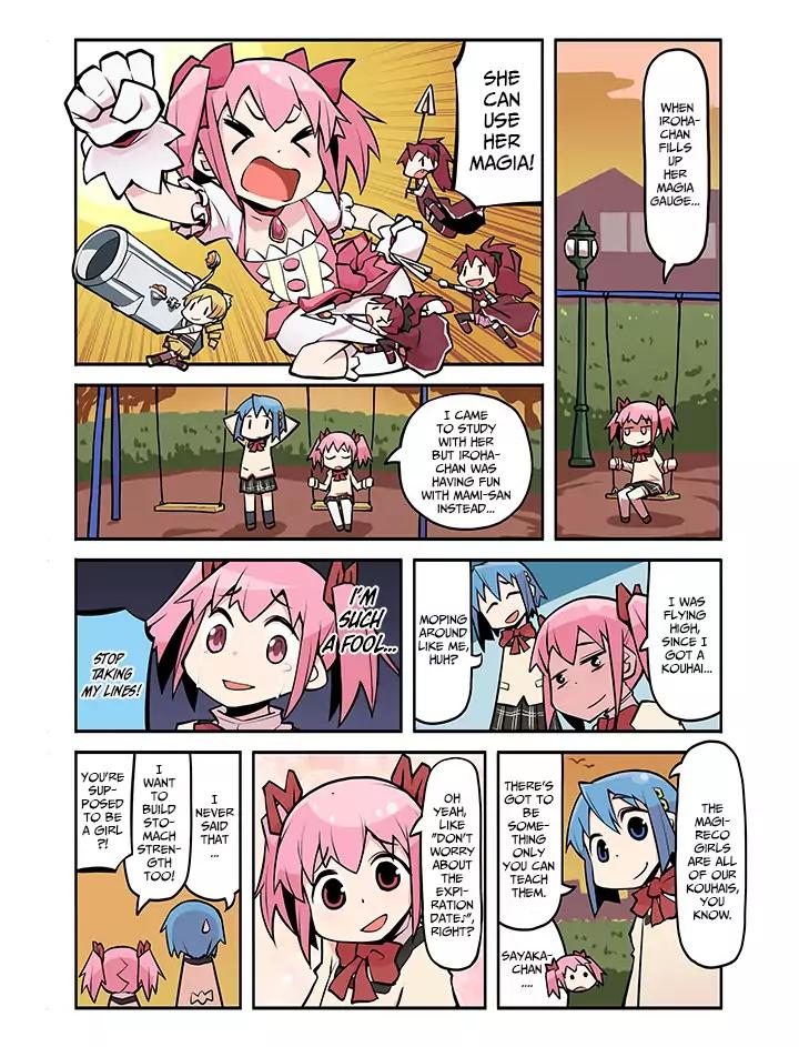 Magia Report Vol.1 Chapter 15