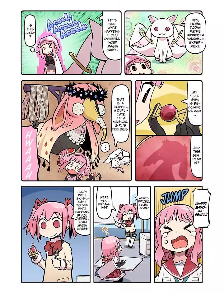 Magia Report Vol.1 Chapter 16