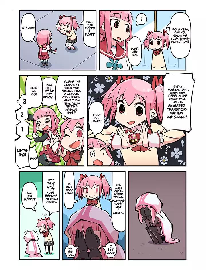 Magia Report Vol.1 Chapter 17