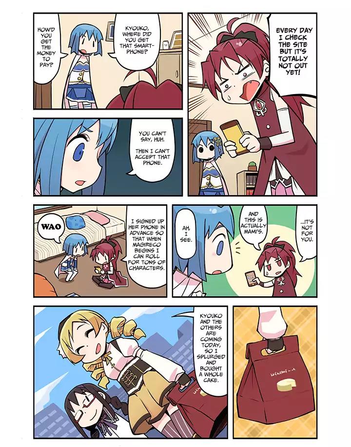 Magia Report Vol.1 Chapter 28