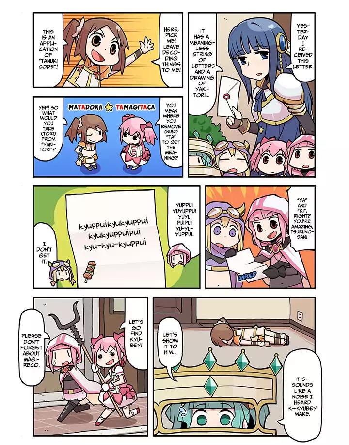 Magia Report Vol.1 Chapter 38