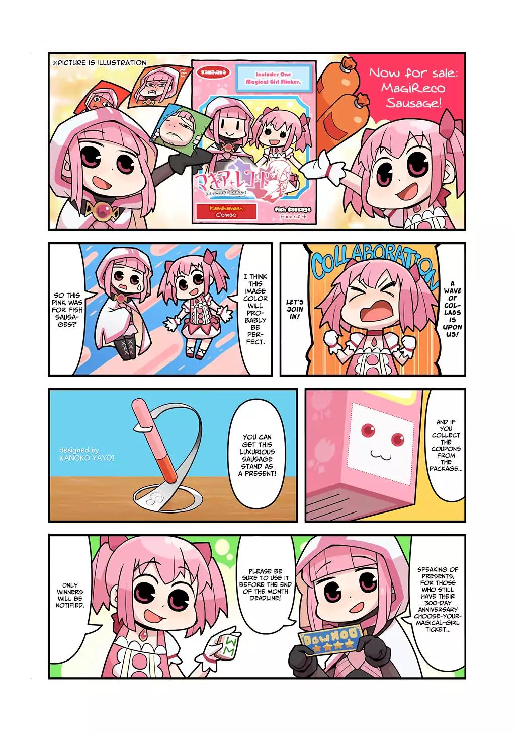 Magia Report Vol.2 Chapter 52