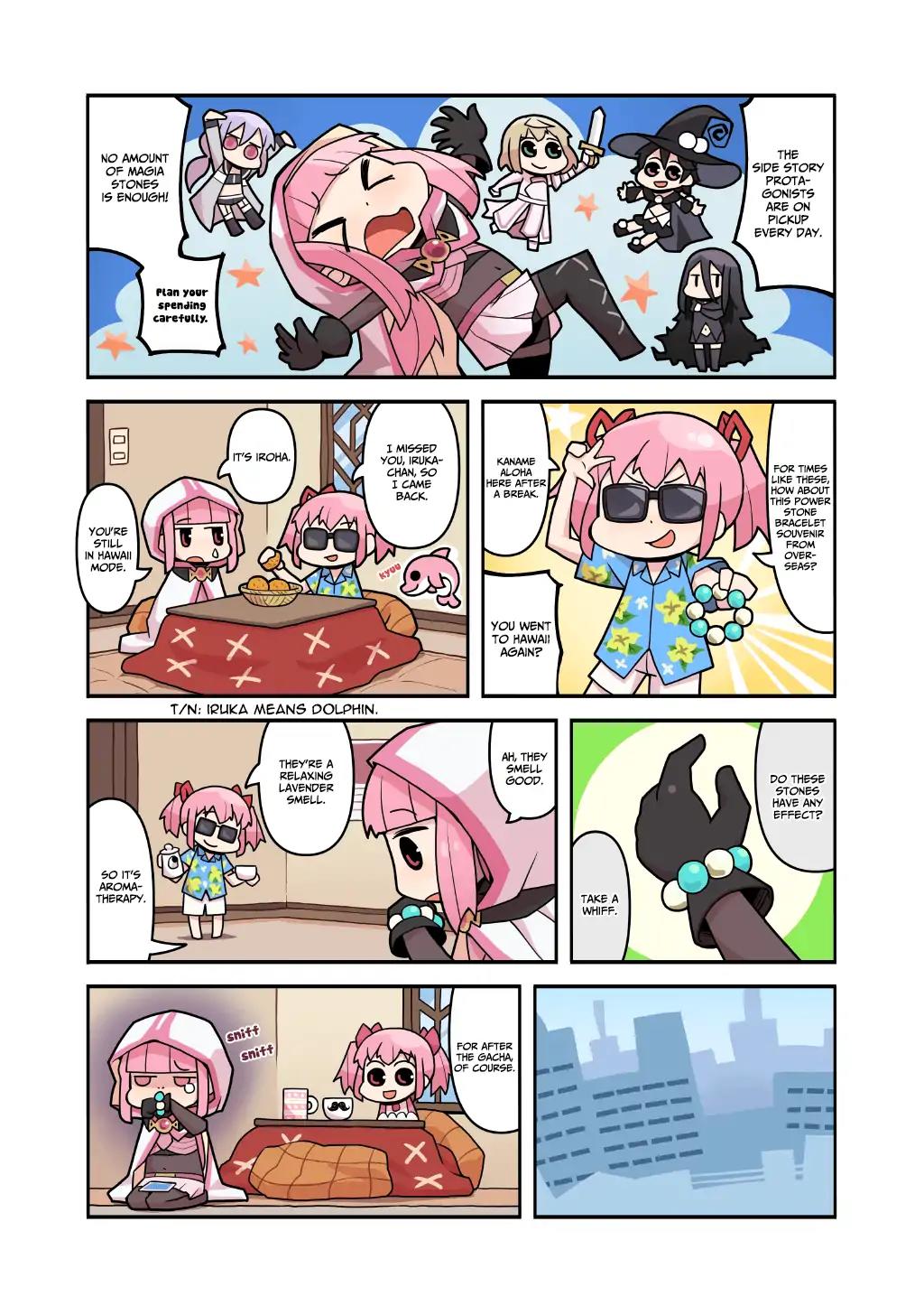 Magia Report Vol.2 Chapter 66