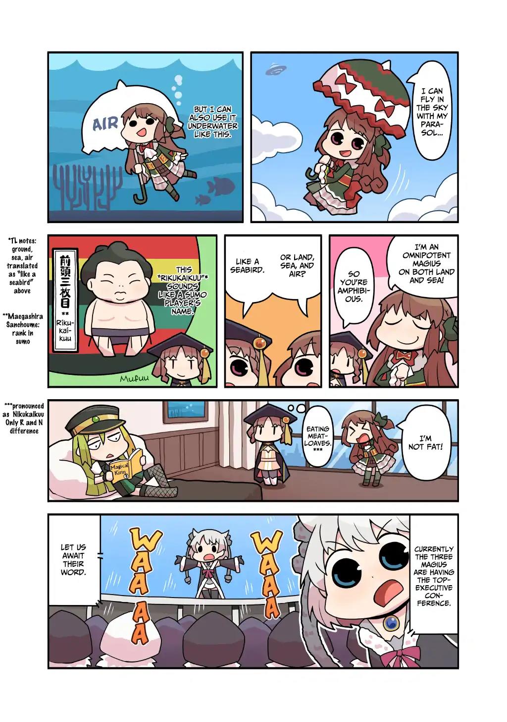 Magia Report Vol.2 Chapter 73