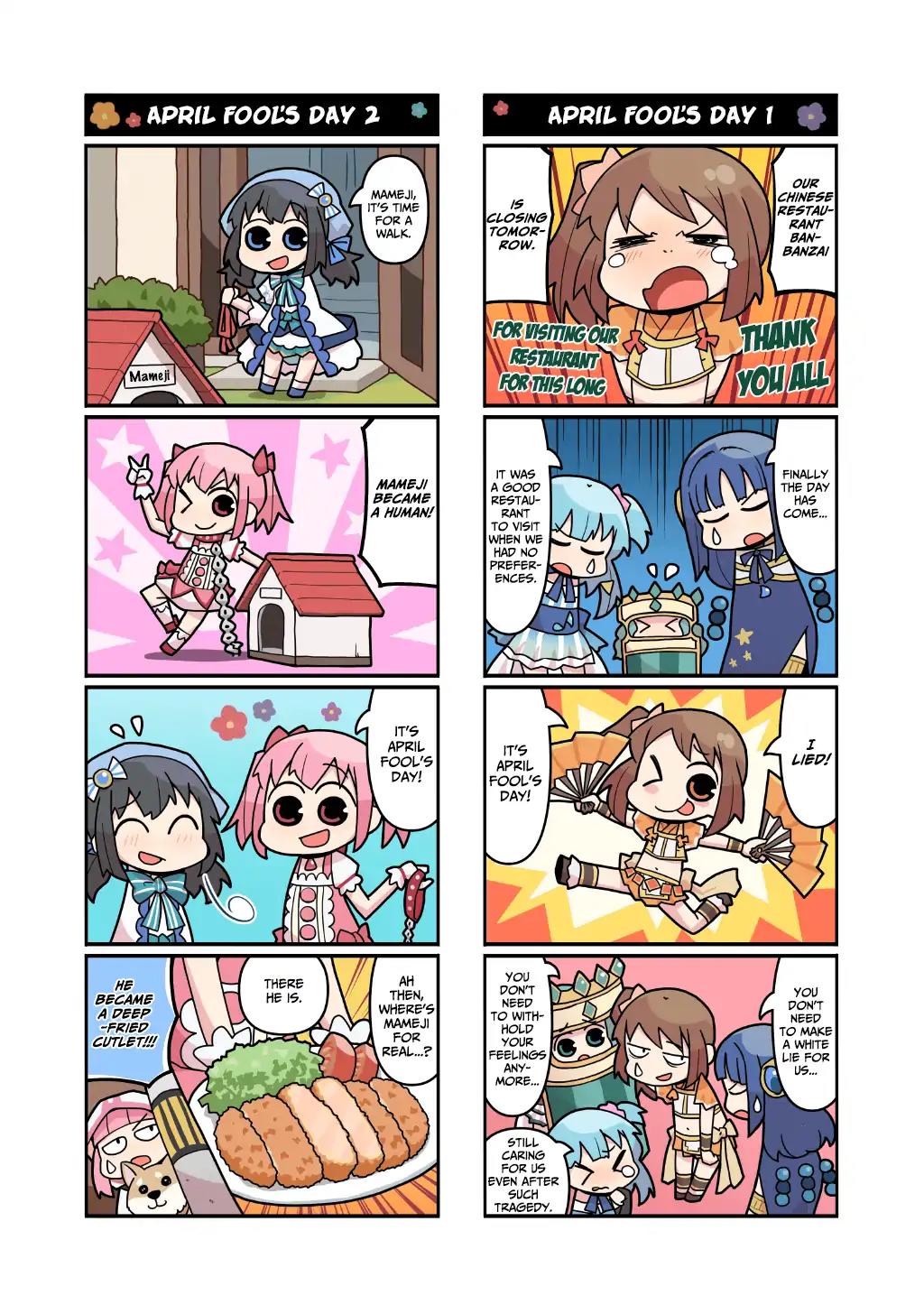 Magia Report Vol.2 Chapter 78
