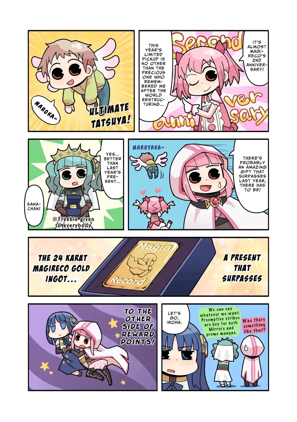 Magia Report Vol.2 Chapter 96