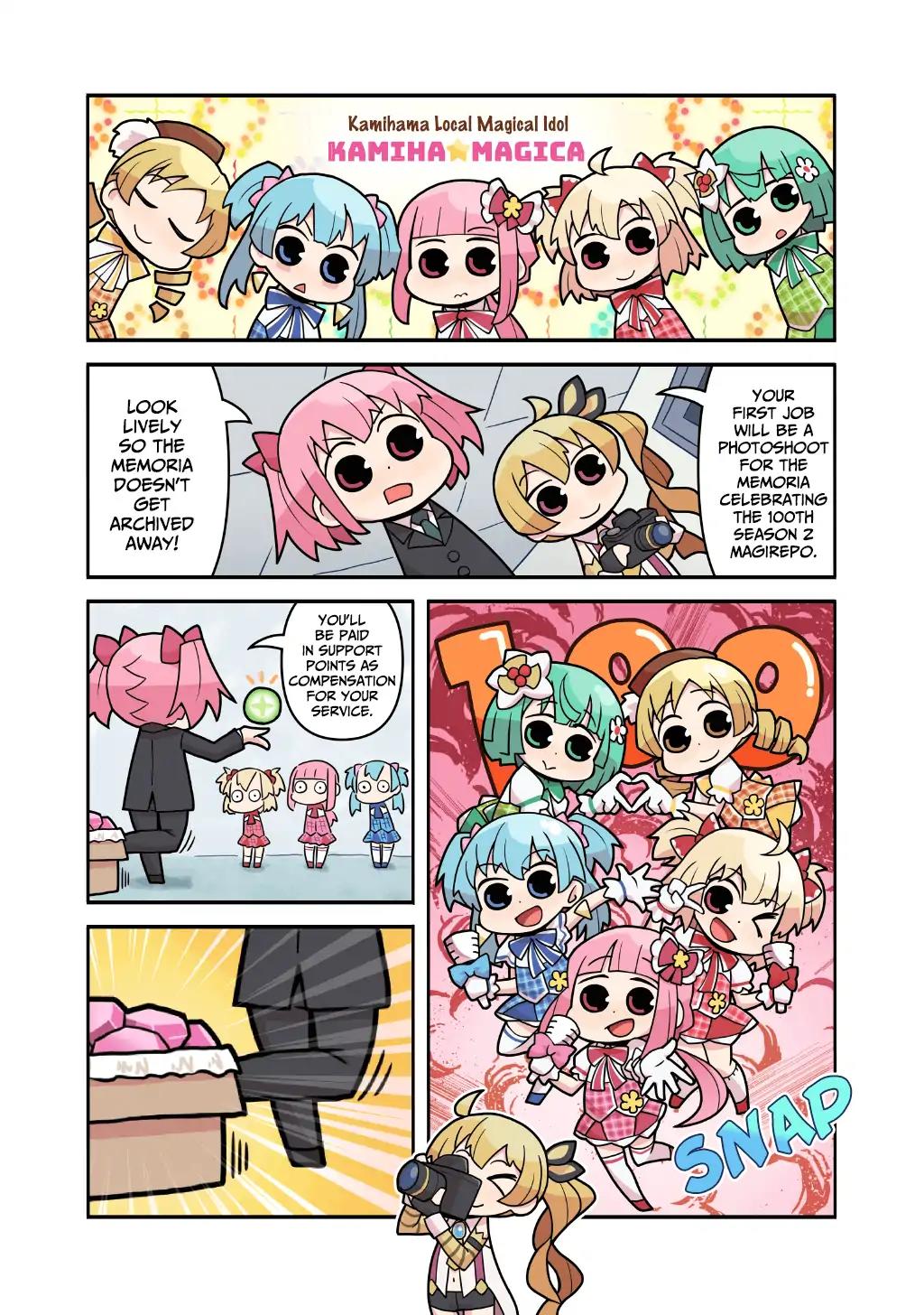 Magia Report Vol.2 Chapter 100