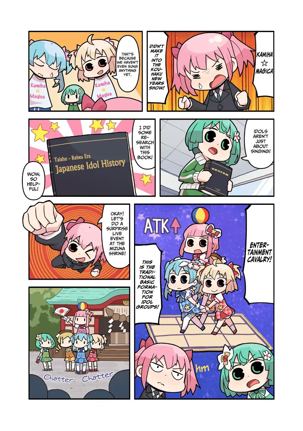 Magia Report Vol.2 Chapter 110