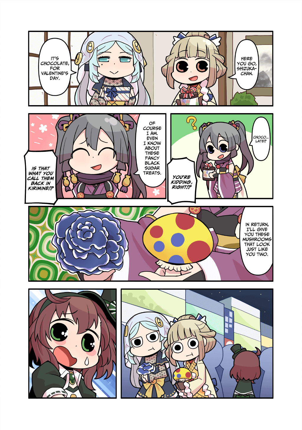 Magia Report Vol.2 Chapter 120
