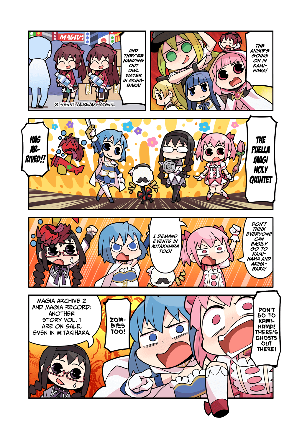 Magia Report Vol.2 Chapter 125