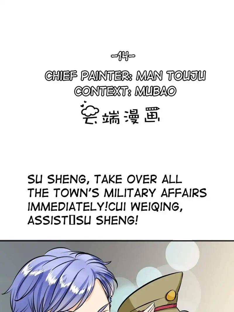 Warlord Husband: Shenshen is Gonna be the Winner Chapter 14