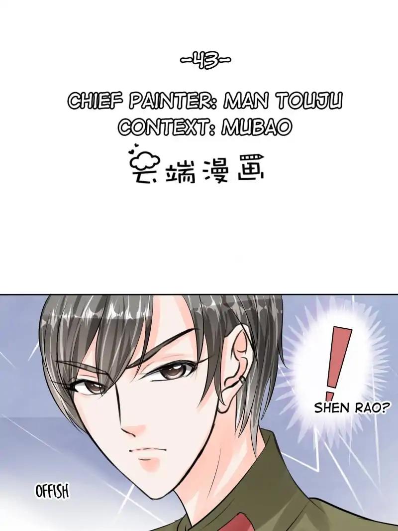 Warlord Husband: Shenshen is Gonna be the Winner Chapter 43