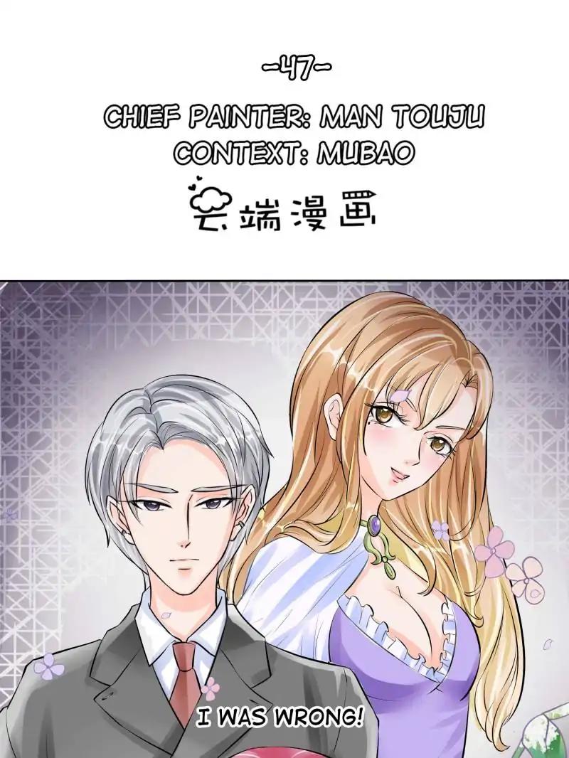 Warlord Husband: Shenshen is Gonna be the Winner Chapter 47