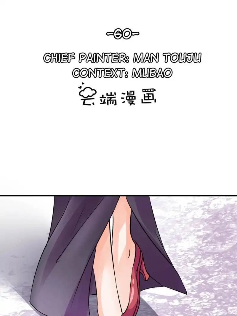 Warlord Husband: Shenshen is Gonna be the Winner Chapter 60