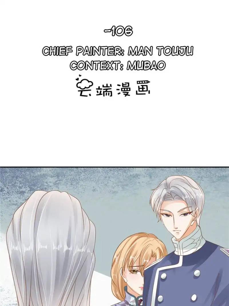 Warlord Husband: Shenshen Is Gonna Be the Winner Chapter 106
