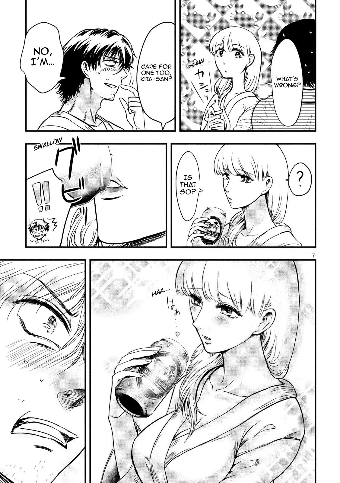 Eating Crab with a Yukionna Chapter 4: