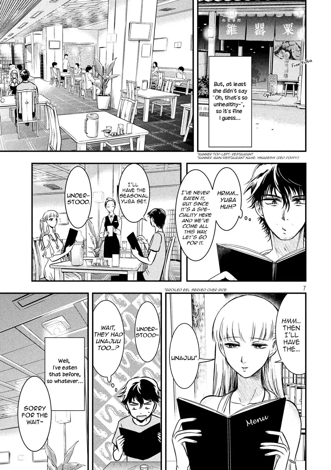 Eating Crab with a Yukionna Chapter 6:
