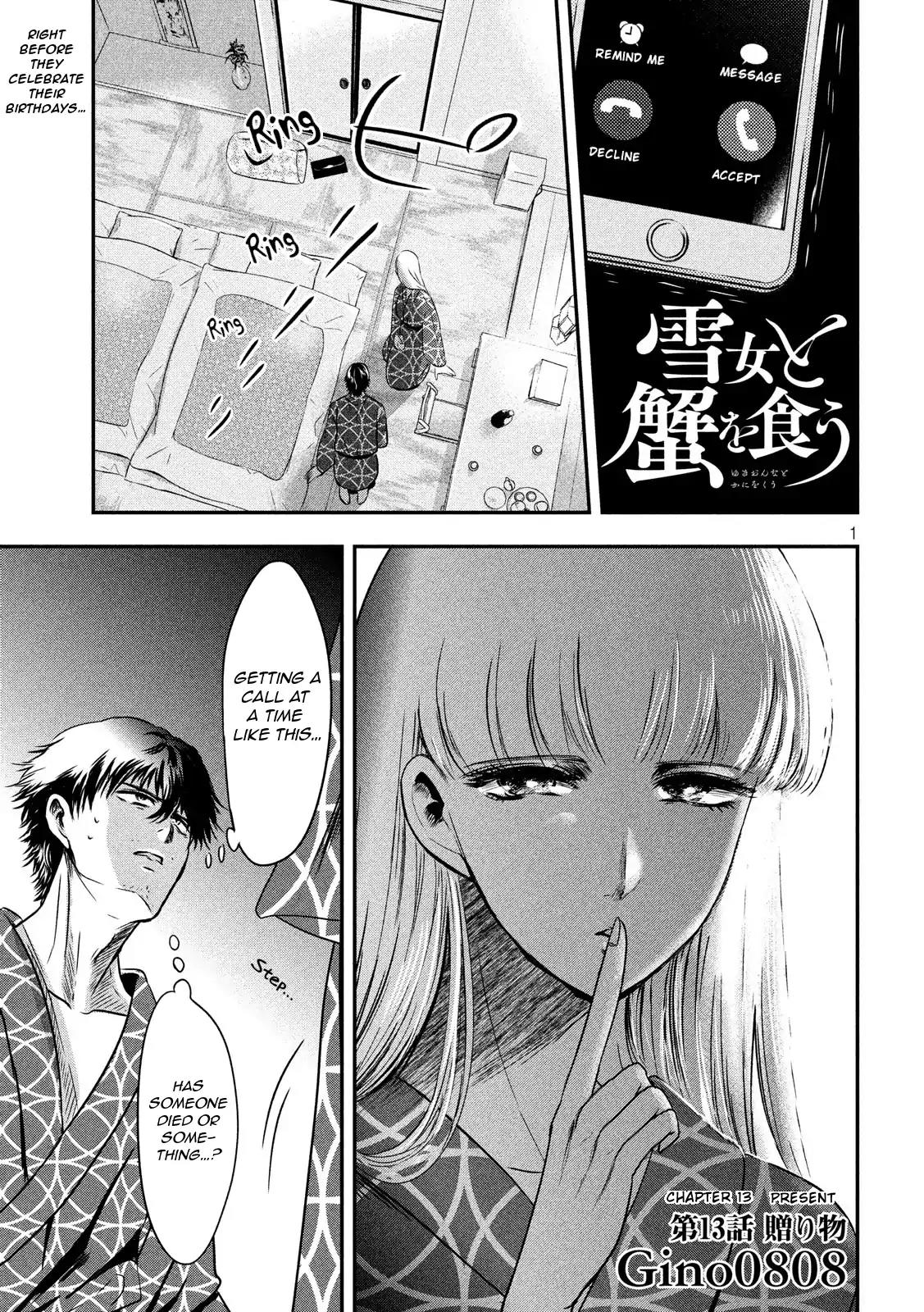 Eating Crab with a Yukionna Chapter 13: