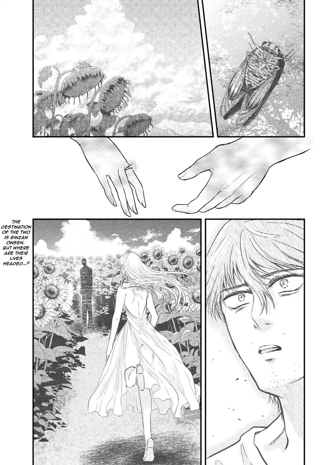 Eating Crab with a Yukionna Chapter 17: