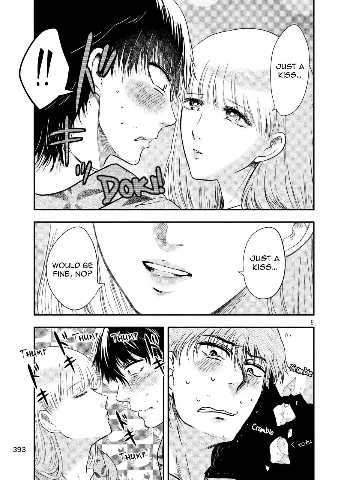 Eating Crab with a Yukionna Chapter 21: