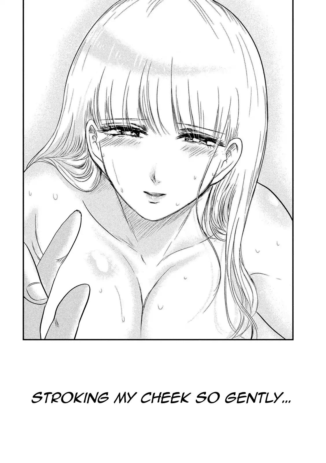 Eating Crab with a Yukionna Chapter 22: