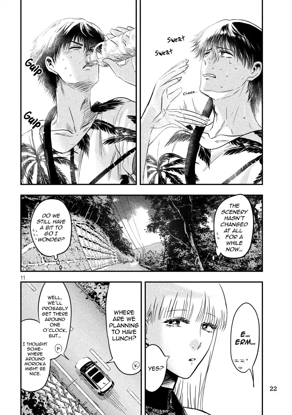 Eating Crab with a Yukionna Chapter 25: