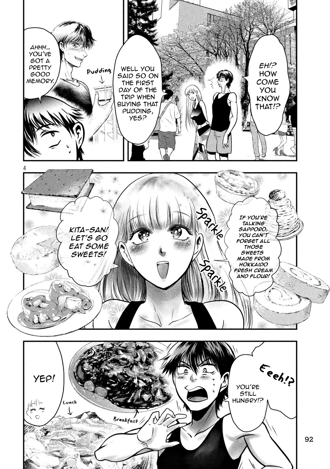 Eating Crab with a Yukionna Chapter 32