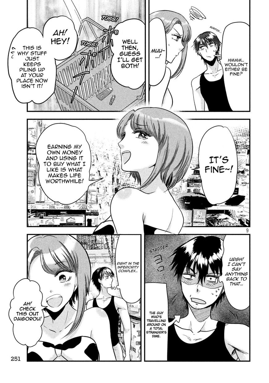 Eating Crab With A Yukionna Chapter 37