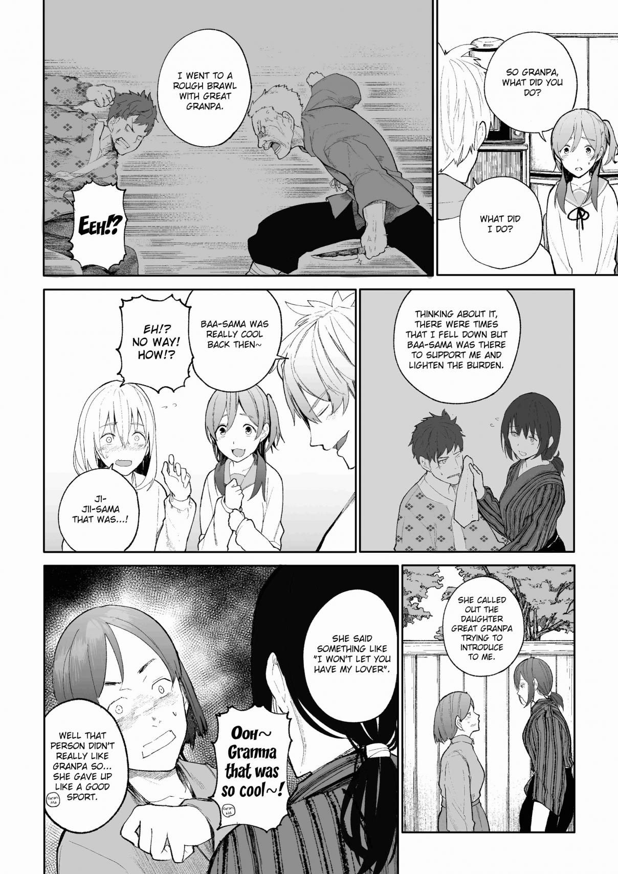 A Story About A Grandpa and Grandma who Returned Back to their Youth. Ch. 8